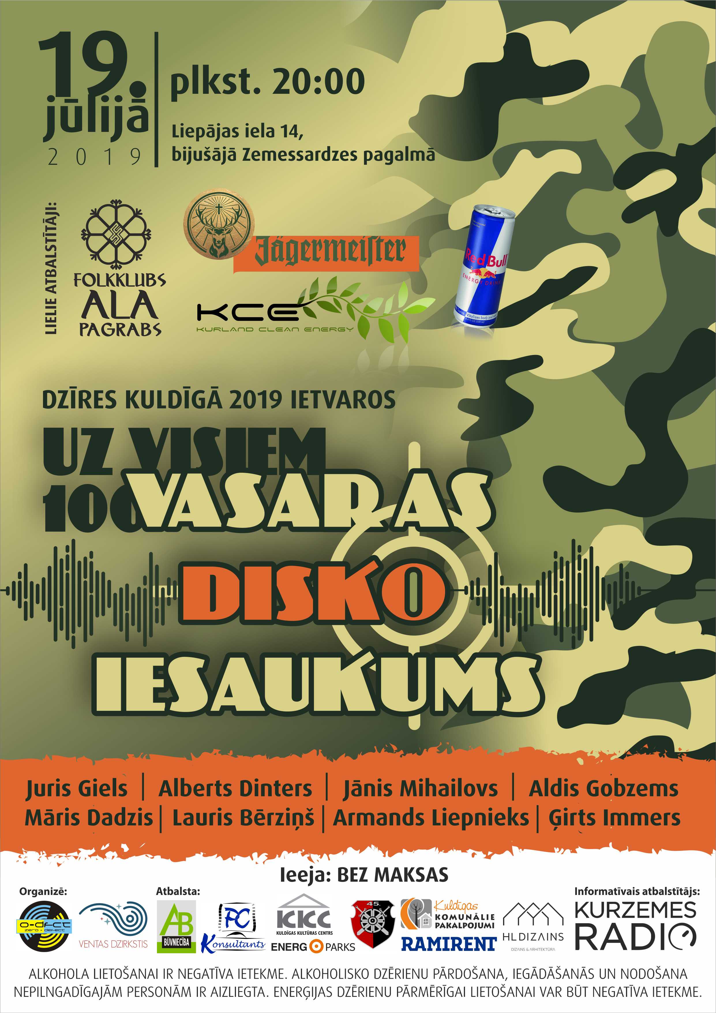 Uz visiem 100! Vasaras DISKO iesaukums!